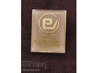 Κονκάρδα εργοστασίου "Elovitsa" Gabrovo