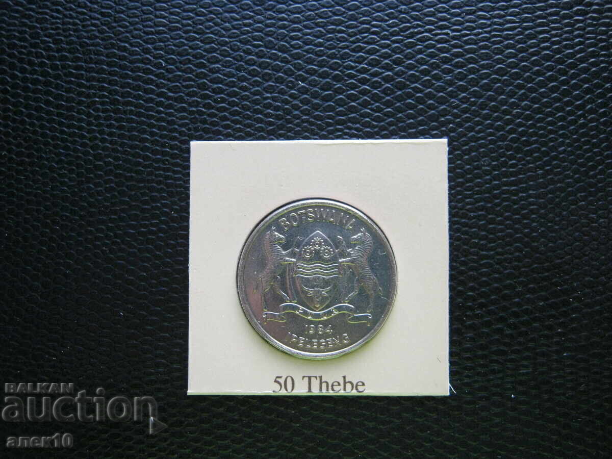 Μποτσουάνα 50 thebe 1984 d