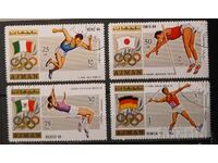 Ajman 1971 Sport/Jocuri Olimpice