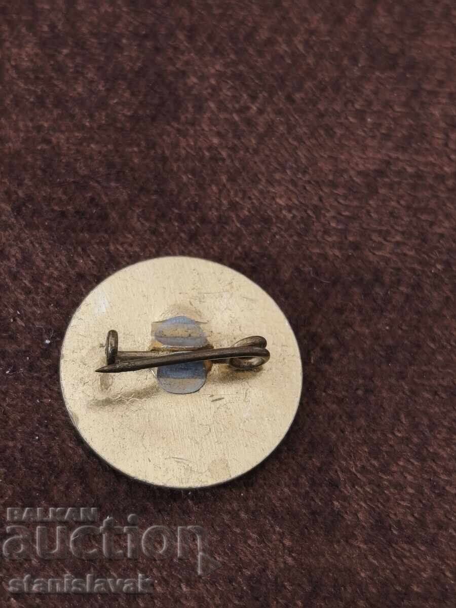 Insignă uzina "Todor Katsarov" Lovech cu preț € 1.50 | 2.93 BGN