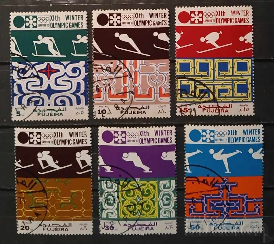 Фуджейра 1971 Спорт/Олимпийски игри