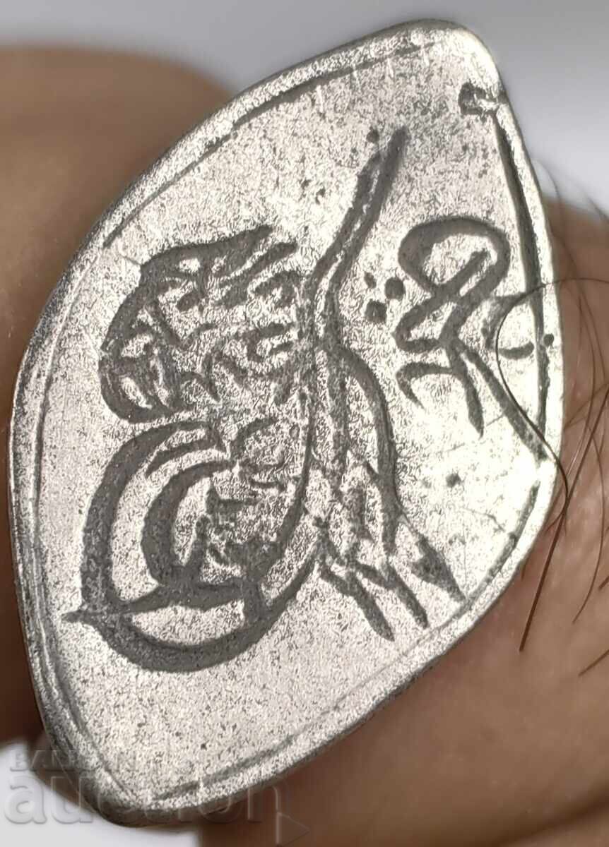 ΣΤΑΡΟΣ ΟΘΩΜΑΝΙΚΟΣ ΑΝΔΡΙΚΟΣ ΔΑΧΤΥΛΙΔΙ ΜΕ ΣΟΥΛΤΑΝΙΚΗ ΤΟΥΓΡΑ ΣΦΡΑΓΙΔΑ με τιμή € 30.00 | 58.67 BGN ΣΤΑΡΟΣ ΟΘΩΜΑΝΙΚΟΣ ΑΝΔΡΙΚΟΣ ΔΑΧΤΥΛΙΔΙ ΜΕ ΣΟΥΛΤΑΝΙΚΗ ΤΟΥΓΡΑ ΣΦΡΑΓΙΔΑ με τιμή € 30.00 | 58.67 BGN