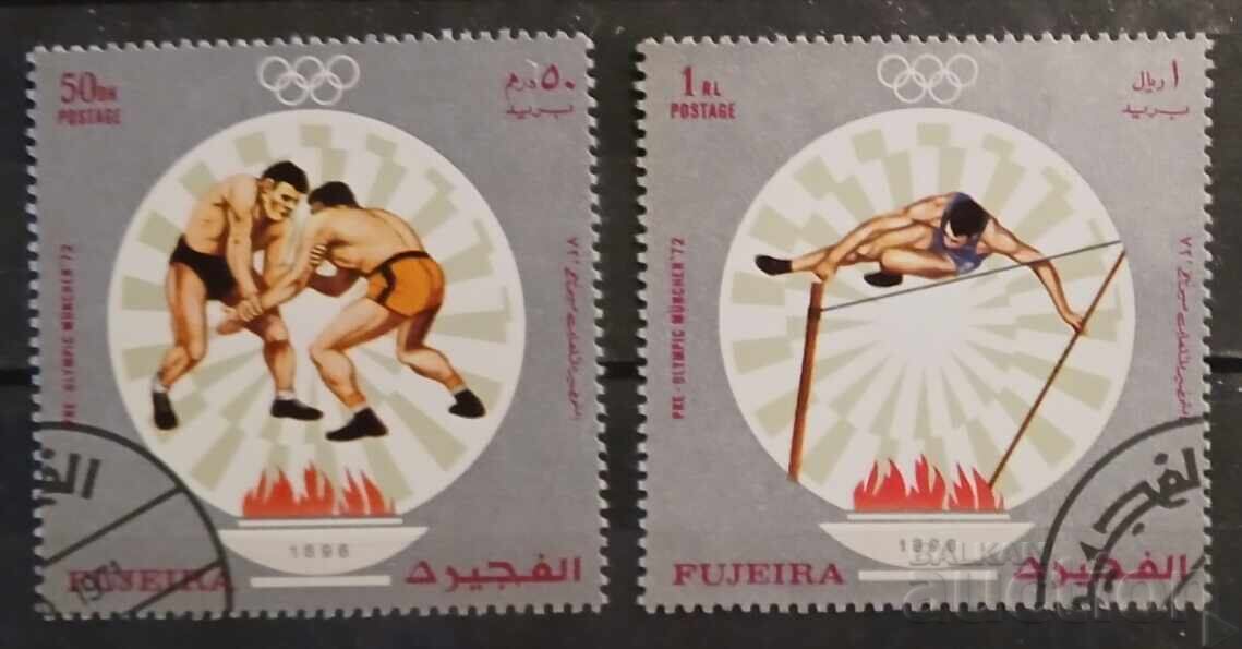 Фуджейра 1971 Спорт/Олимпийски игри