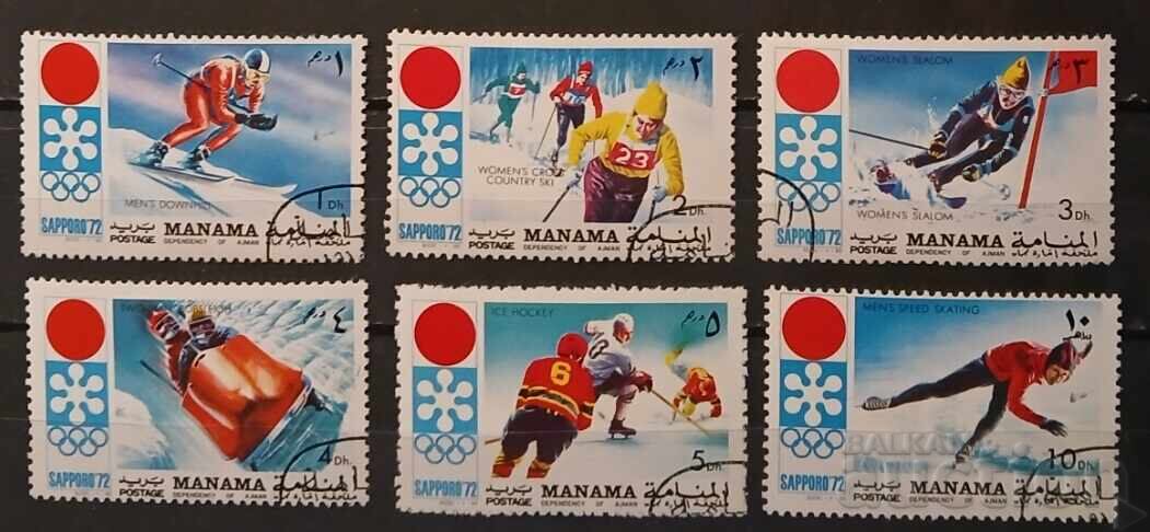 Манама 1971 Спорт/Олимпийски игри