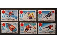 Манама 1971 Спорт/Олимпийски игри