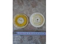 Български военни таблици.