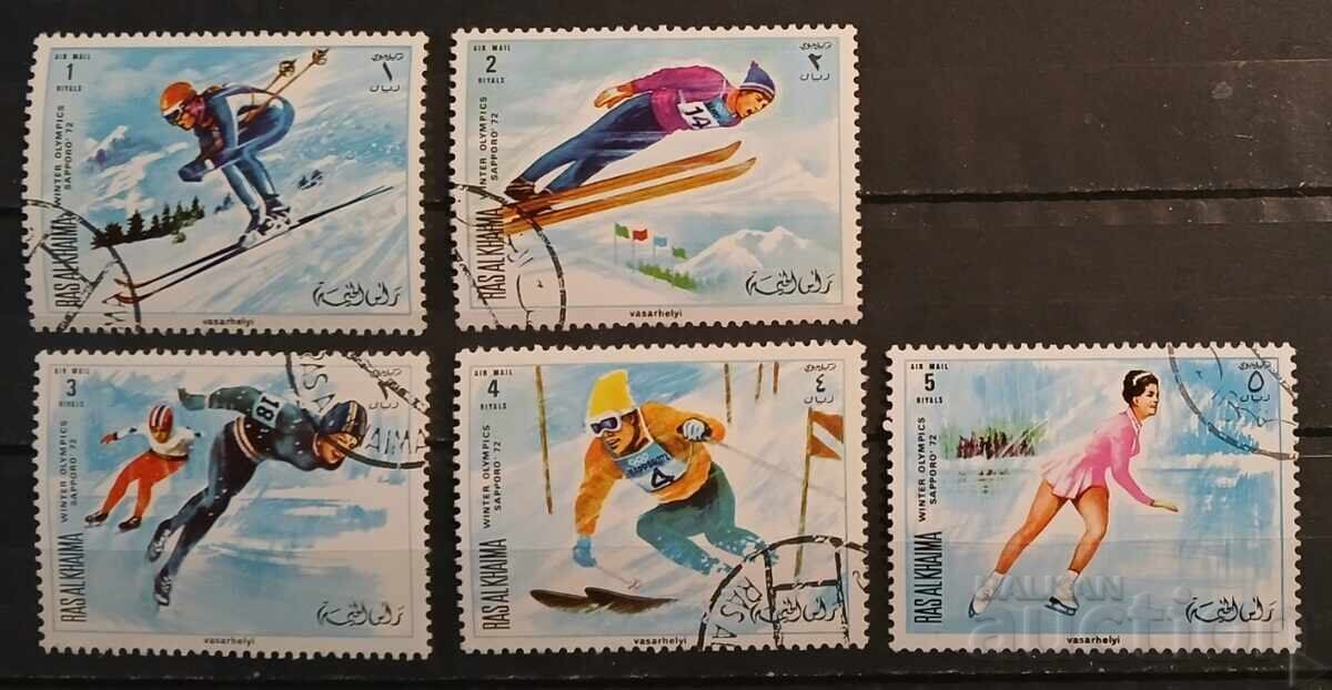 Рас Ал Хайма 1970 Спорт/Олимпийски игри