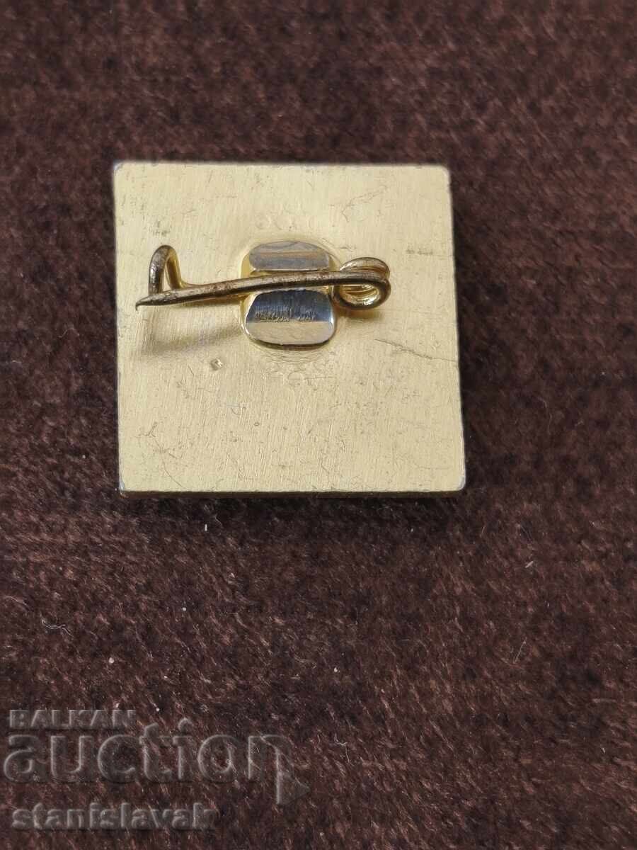 Значка машиностроителен завод "Николай лъсков с цена € 1.50 | 2.93 лв.