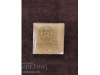 Insignă uzina constructoare de mașini "Nikolai Laskov"