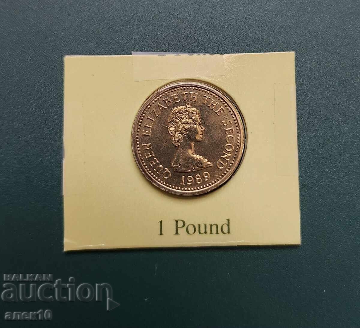 Jersey 1 liră 1989 d