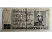 1944 5000 KRON OCUPAȚIE GERMANĂ BOHEMIA MORAVIA