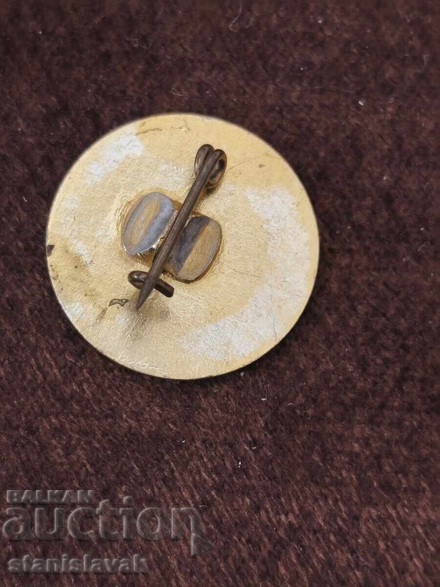 Insignă uzina "Todor Katsarov" Lovech cu preț € 1.50 | 2.93 BGN