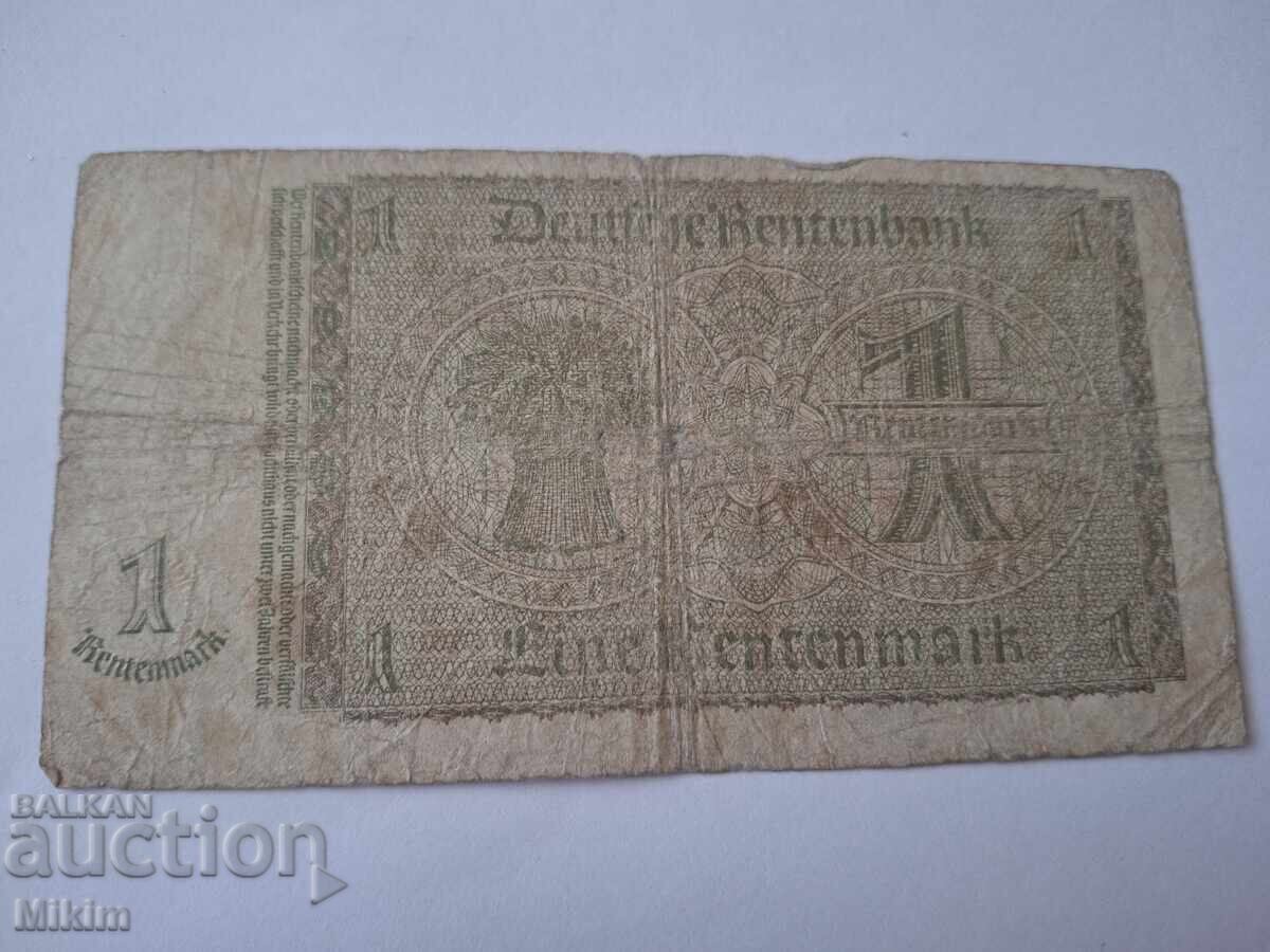 Banknote 1 with price € 0.35 | 0.68 BGN