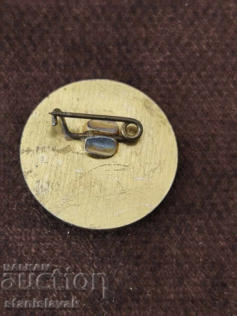 Κονκάρδα εργοστασίου "Stoyan Edrev" Lovech με τιμή € 1.50 | 2.93 BGN