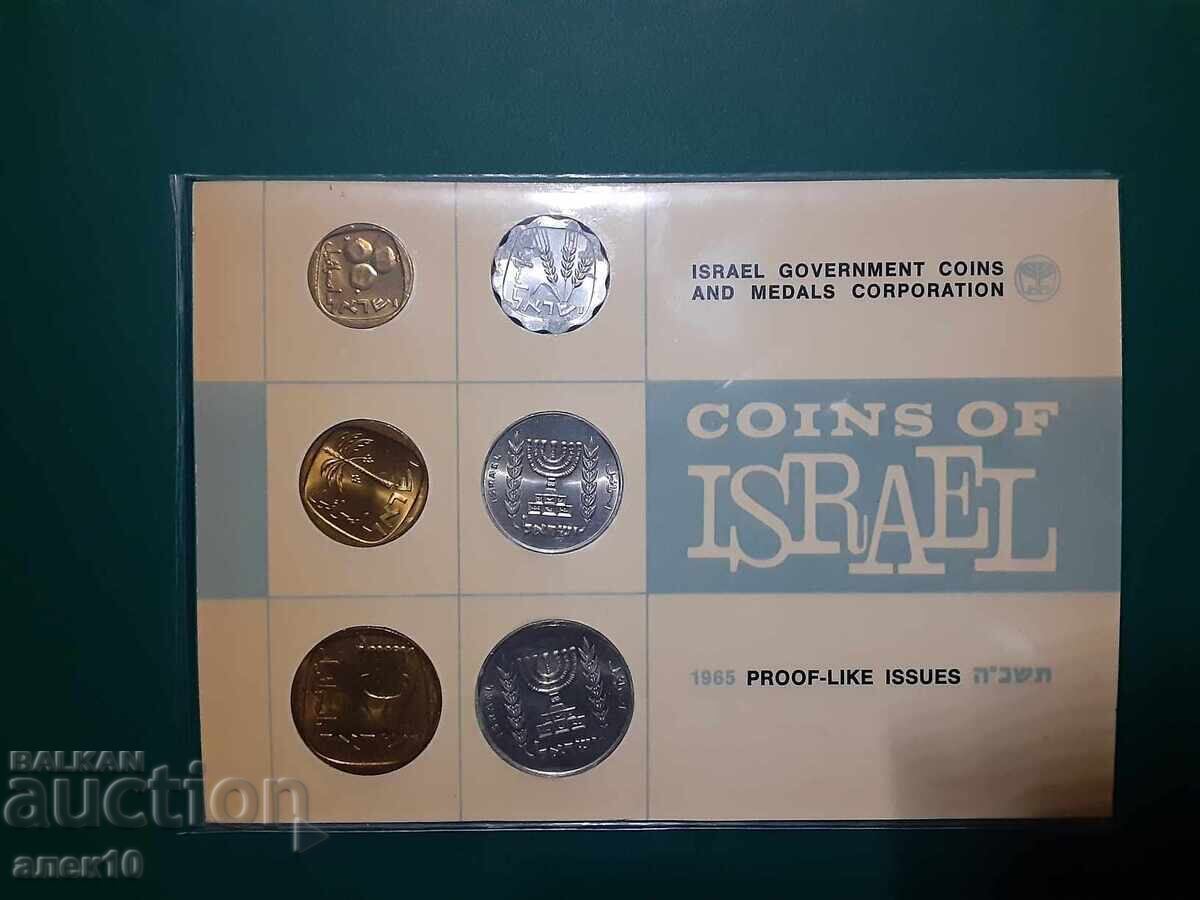 Σετ Ισραήλ 1965
