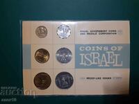 Σετ Ισραήλ 1965