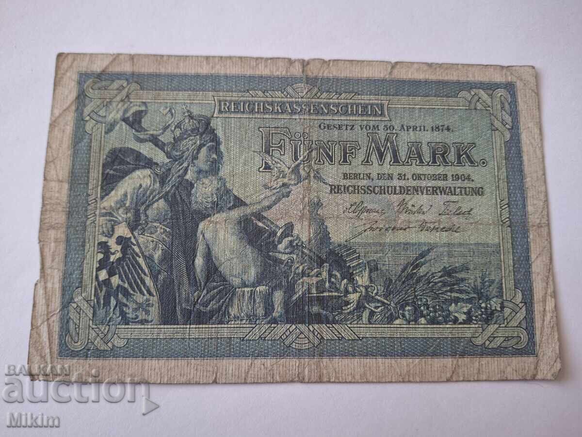 Banknote 2