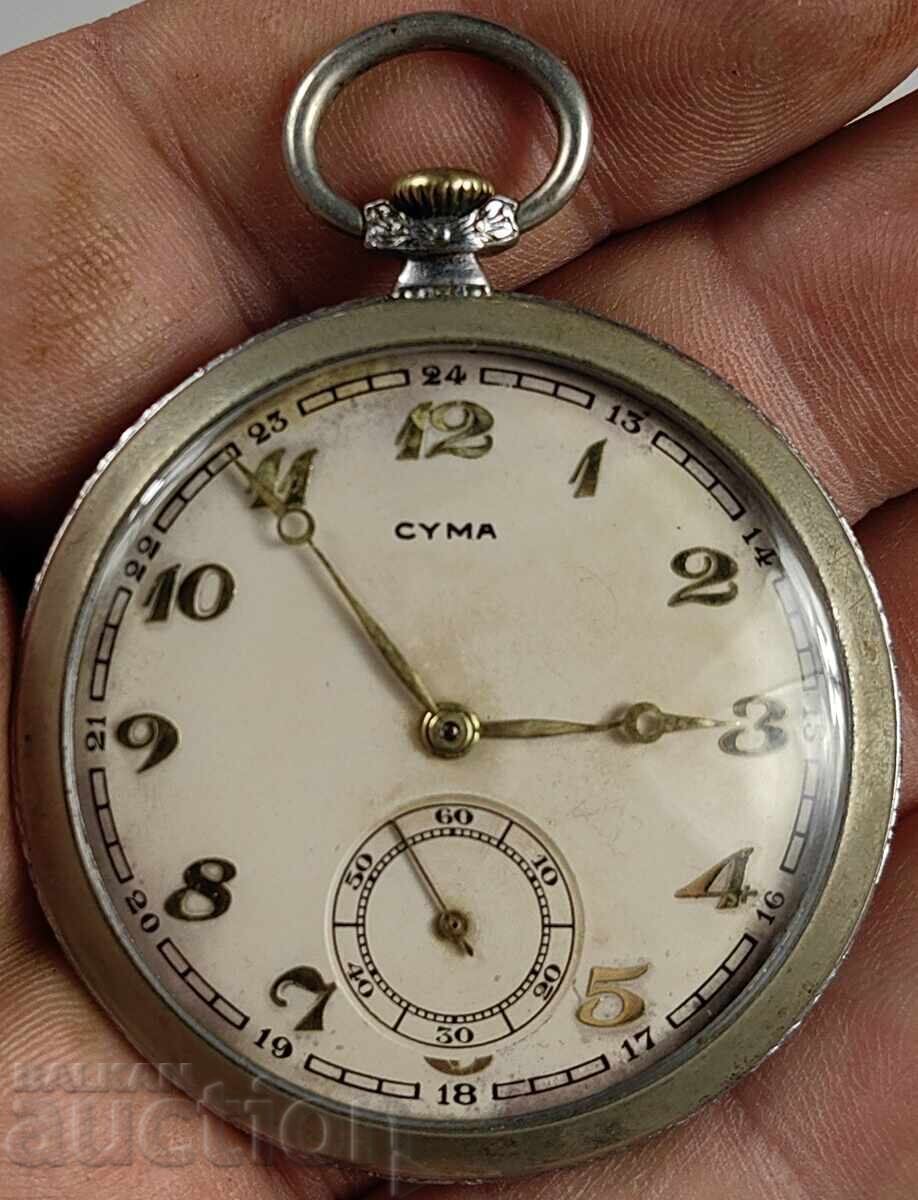 Auction  CYMA Awarded - 8th Seaside Regiment Signed Pocket Watch