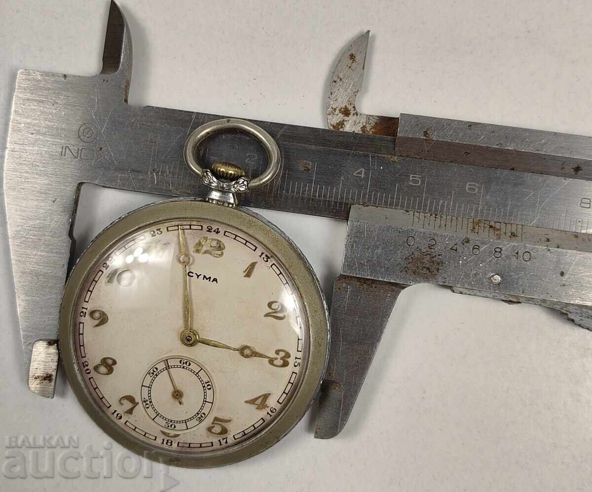 CYMA Awarded - 8th Seaside Regiment Signed Pocket Watch - 7