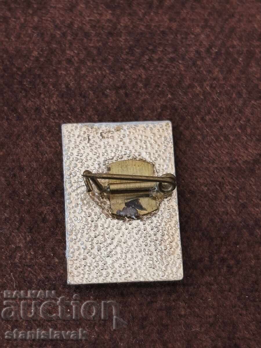 Значка комбинат за услуги"Раховец"Г. Оряховица с цена € 1.50 | 2.93 лв. Значка комбинат за услуги"Раховец"Г. Оряховица с цена € 1.50 | 2.93 лв.