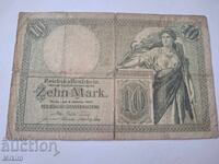 Banknote 4