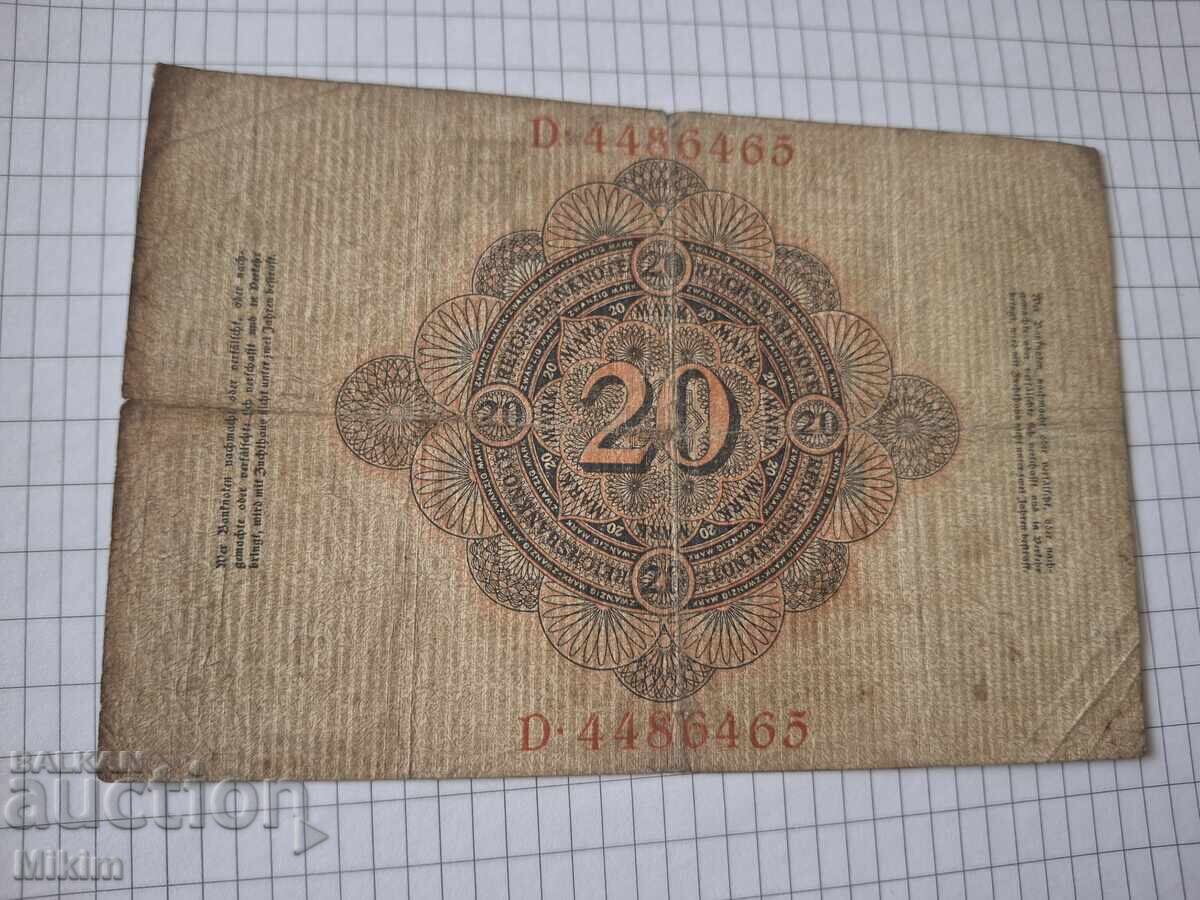 Banknote 5 with price € 0.35 | 0.68 BGN