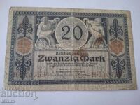 Banknote 7