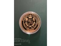 Тристан да Куня   1  кроун  2016  с кристал Сваровски