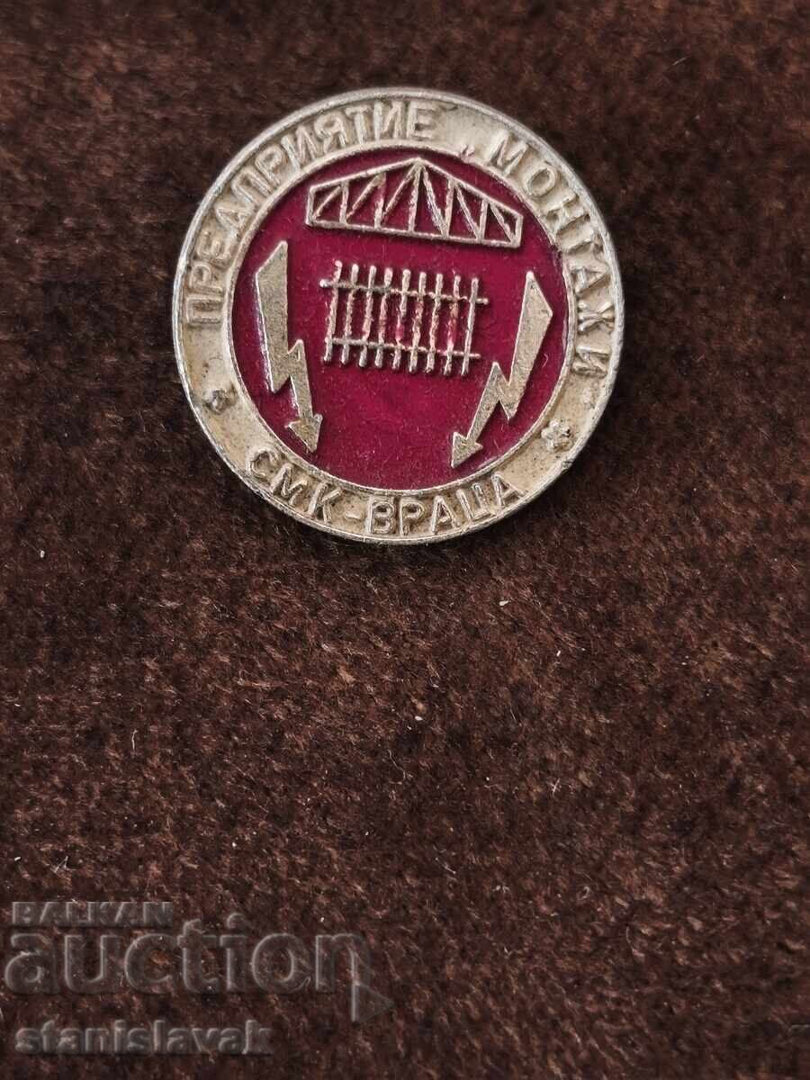 Insignă întreprindere de construcții și montaj Vrața