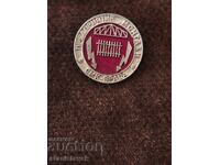 Значка строително монтажно предприятие Враца