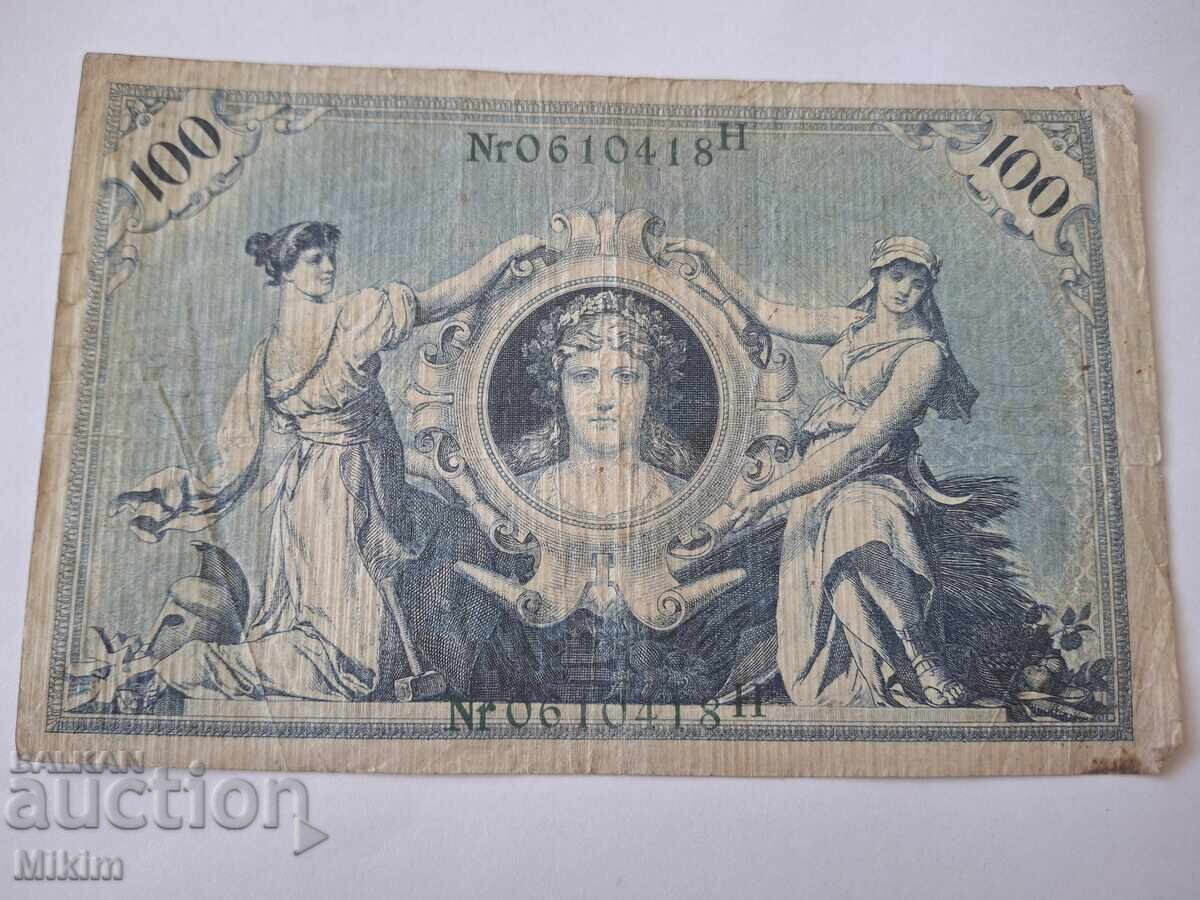 Banknote 10