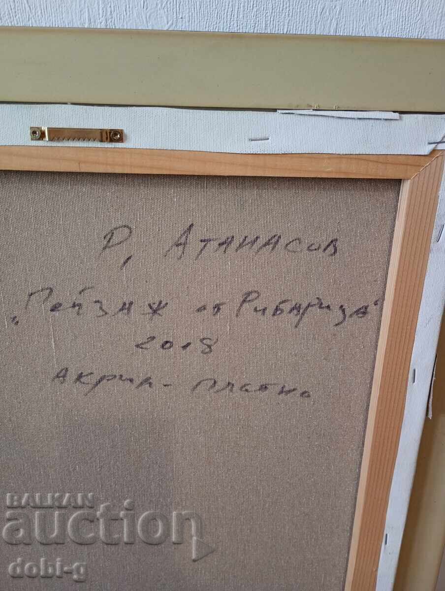 Картина на Румен Атанасов с цена € 250.00 | 488.96 лв.
