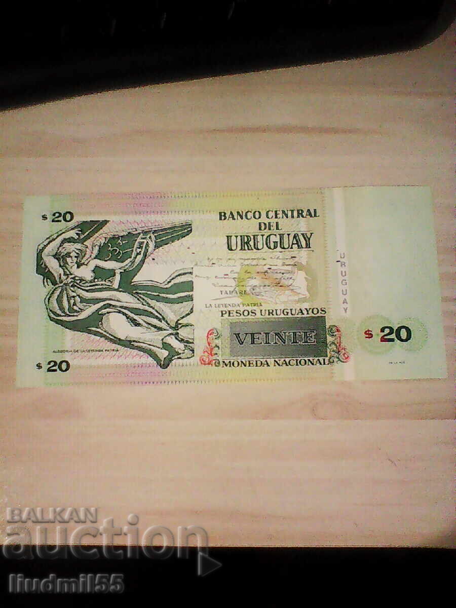 УРУГВАЙ 20 ПЕСОС 2011 НОВИ UNC с цена € 2.00 | 3.91 лв.