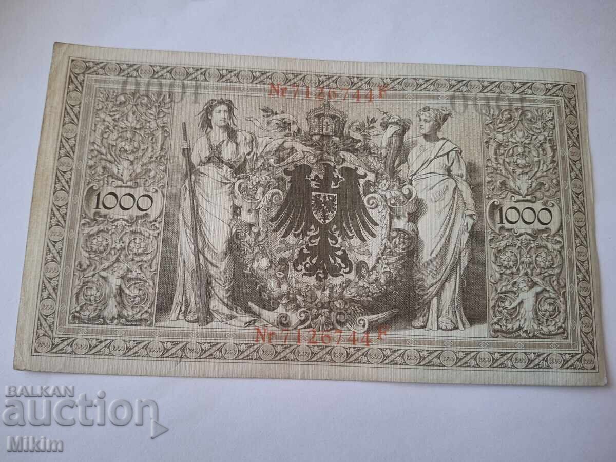 Banknote 13 with price € 0.01 | 0.02 BGN