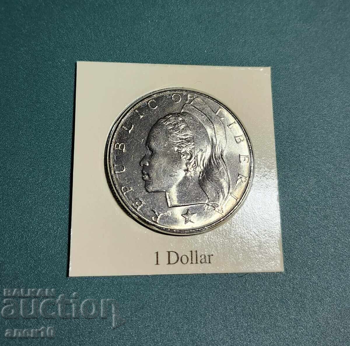 Liberia 1 dollar 1968 D with price € 4.00 | 7.82 BGN