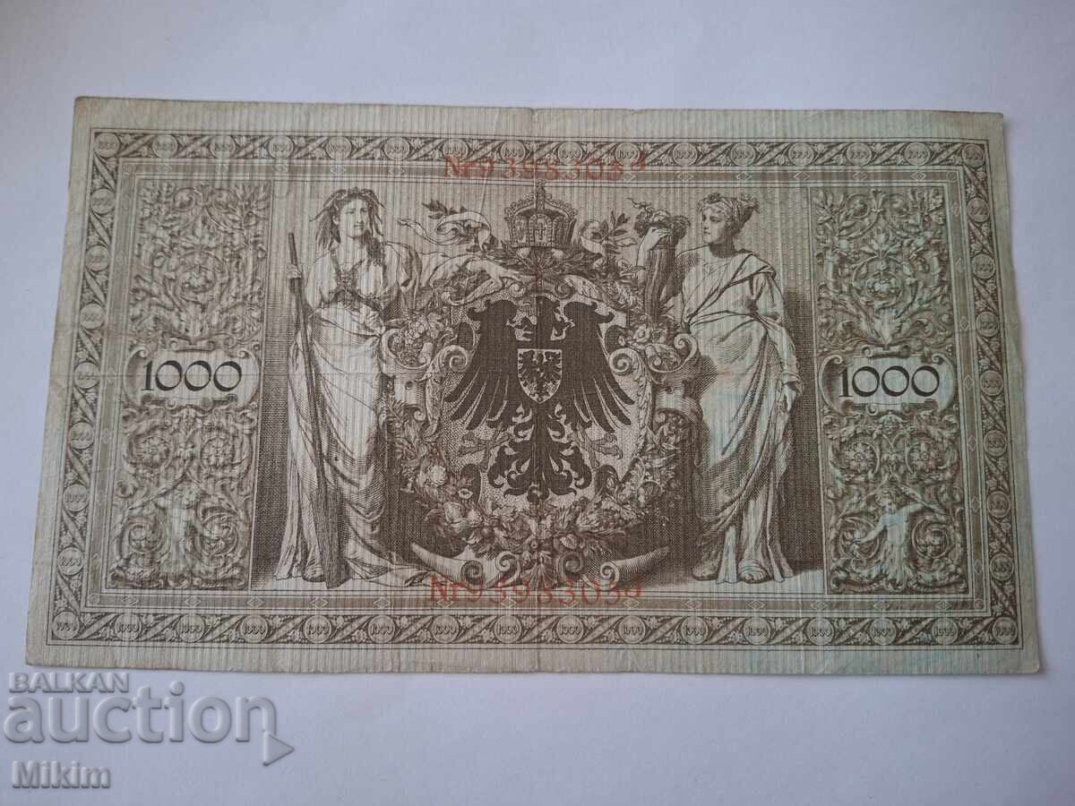 Banknote 15 with price € 0.60 | 1.17 BGN