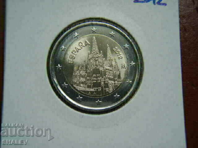 2 euro 2012 Spain "Burgos" /Spain/ - Unc (2 euro) with price € 7.49 | 14.65 BGN