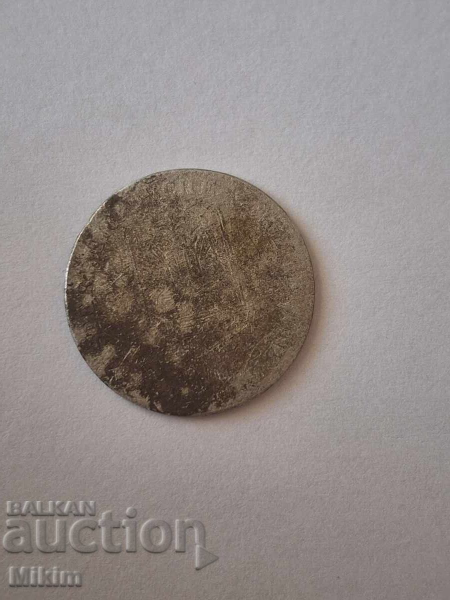 Silver coin 6 kreuzer 1849 with price € 1.50 | 2.93 BGN