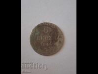 Silver coin 6 kreuzer 1849