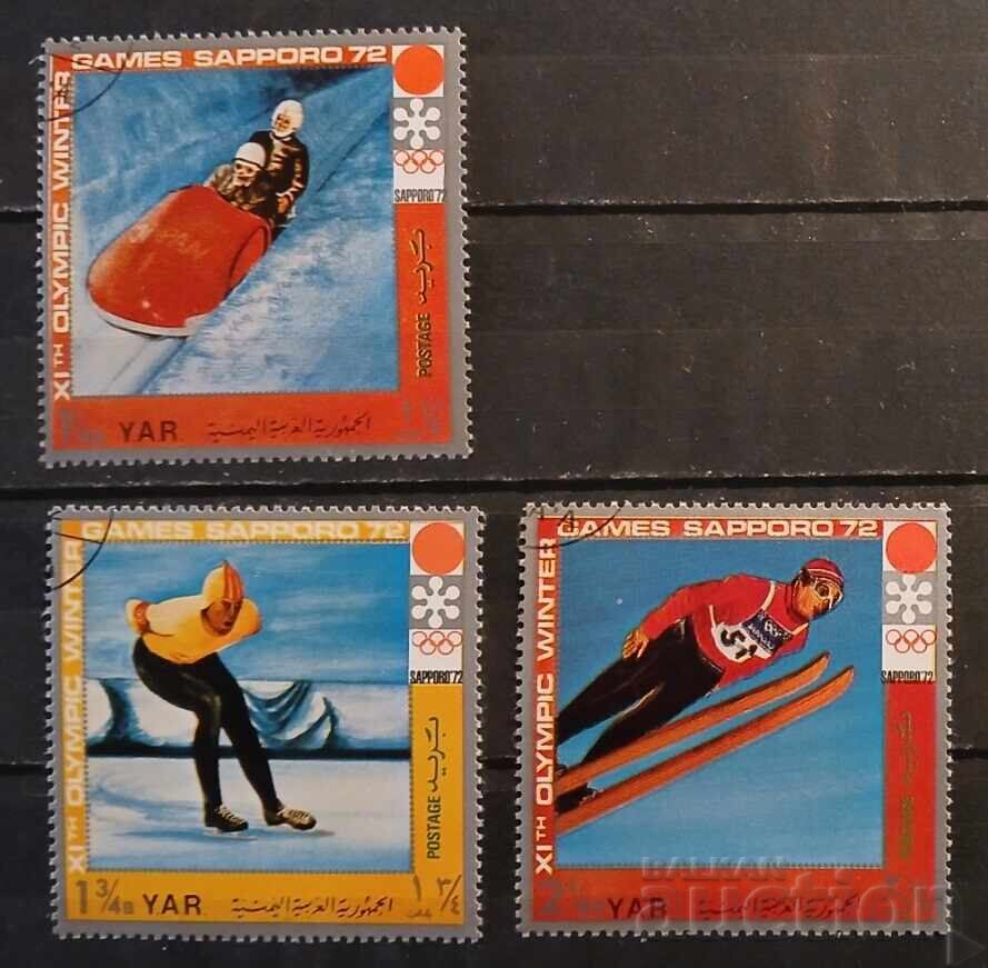 Северен Йемен 1971 Спорт/Олимпийски игри