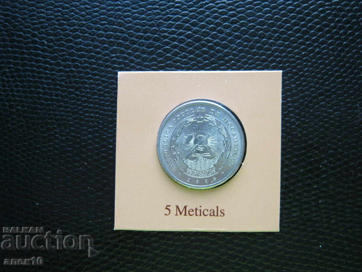 Μοζαμβίκη 5 μετικάλ 1982