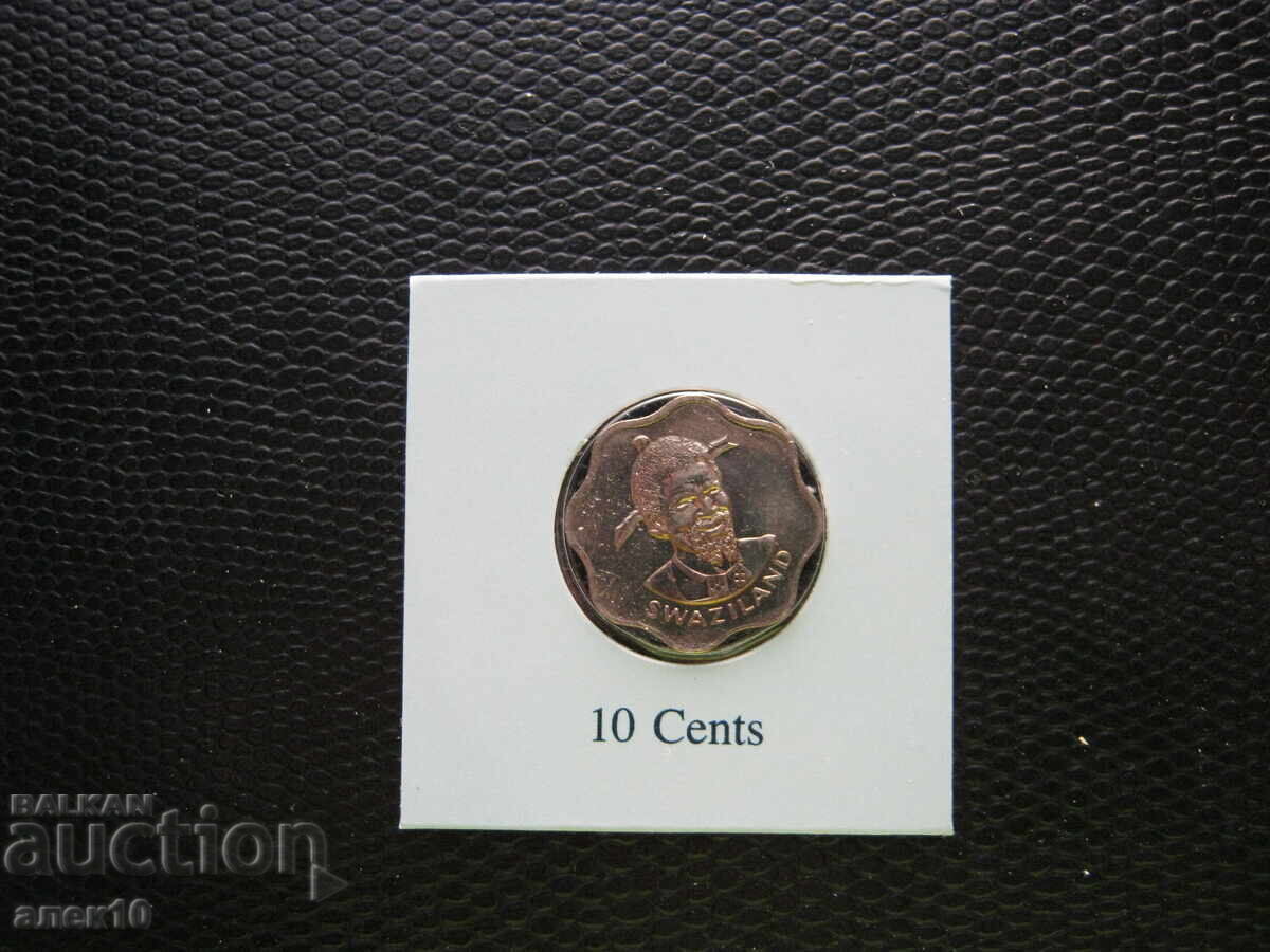 Σουαζιλάνδη 10 σεντ 1979