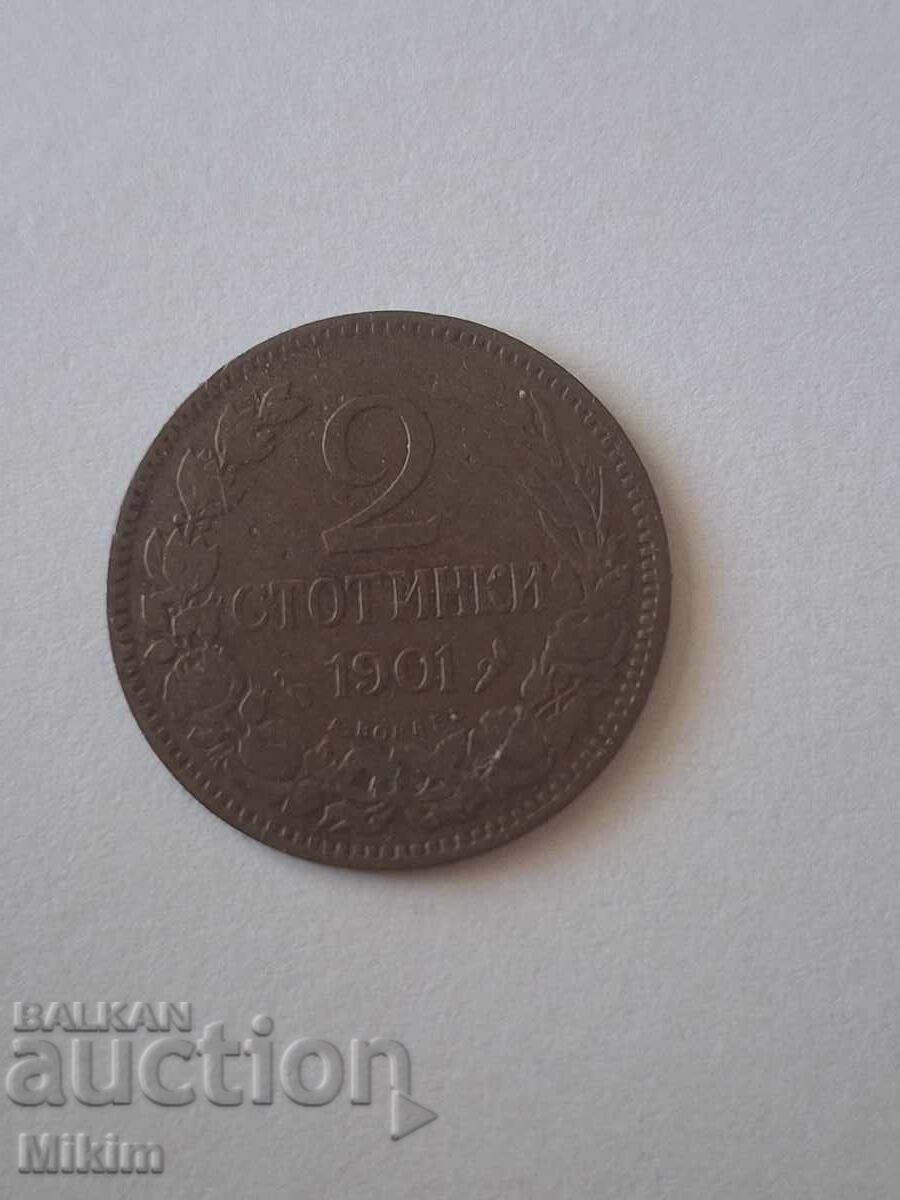 2 stotinki coin 1901 Bulgaria