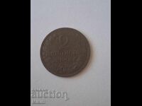 2 stotinki coin 1901 Bulgaria