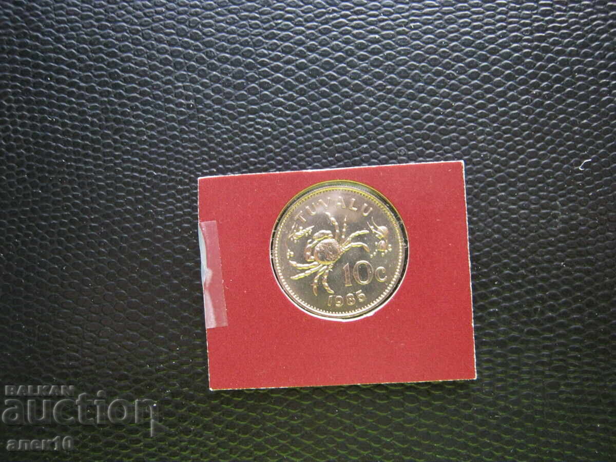Tuvalu 10 cenți 1985 cu preț € 4.50 | 8.80 BGN