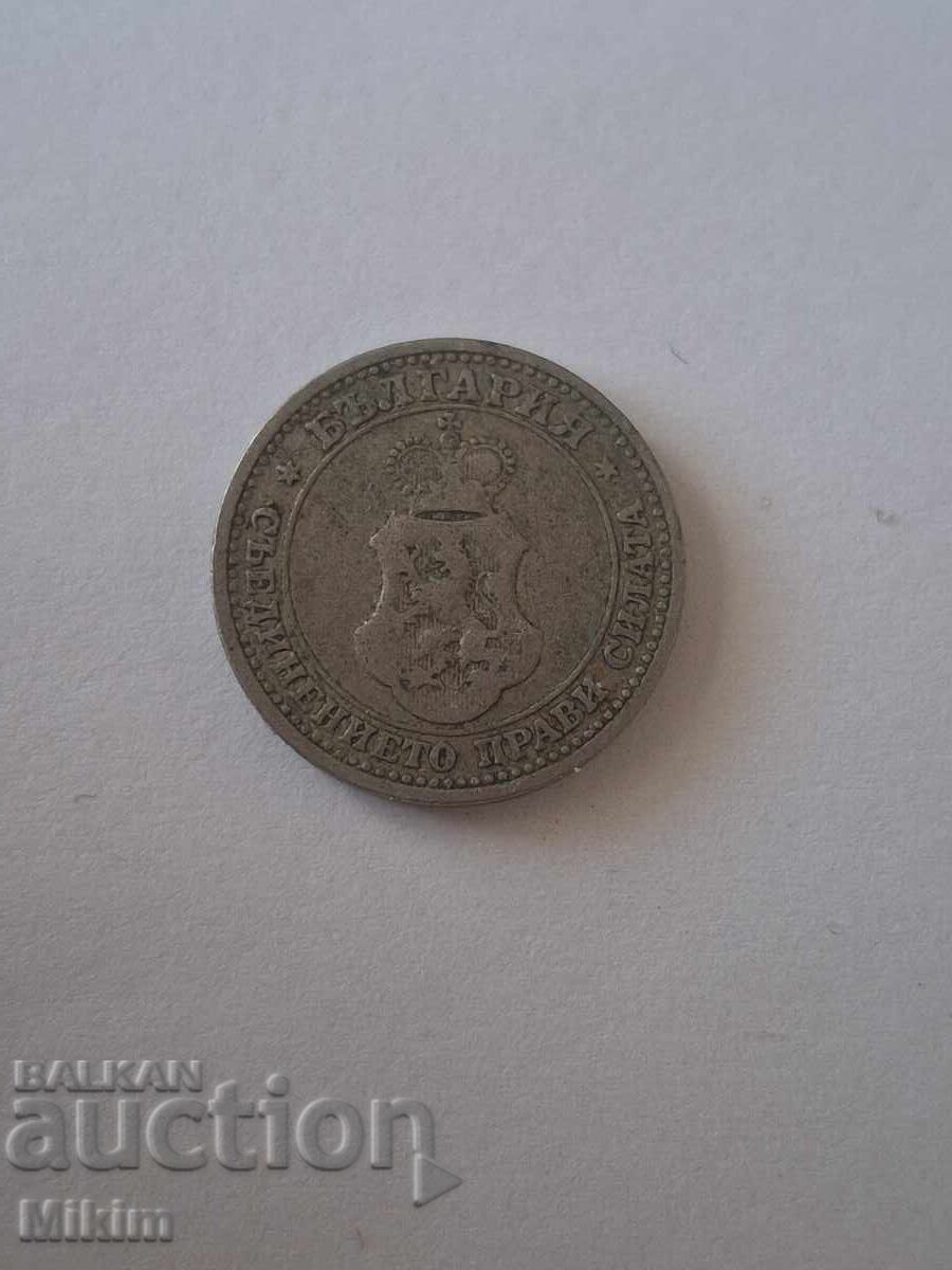 5 stotinki coin 1906 Bulgaria with price € 0.01 | 0.02 BGN