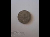 5 stotinki coin 1906 Bulgaria