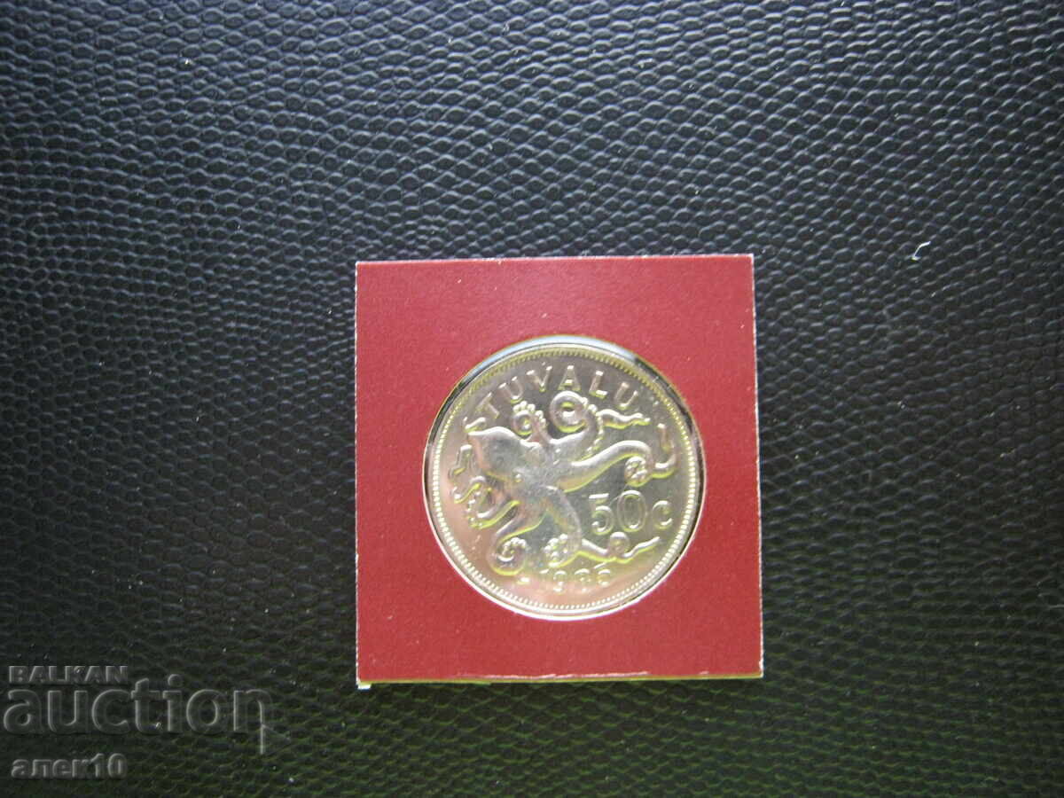 Tuvalu 50 cenți 1985 cu preț € 9.50 | 18.58 BGN