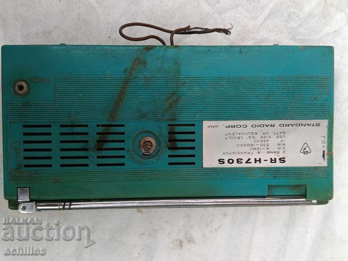 Licitație Tranzistor standart sr h730 s