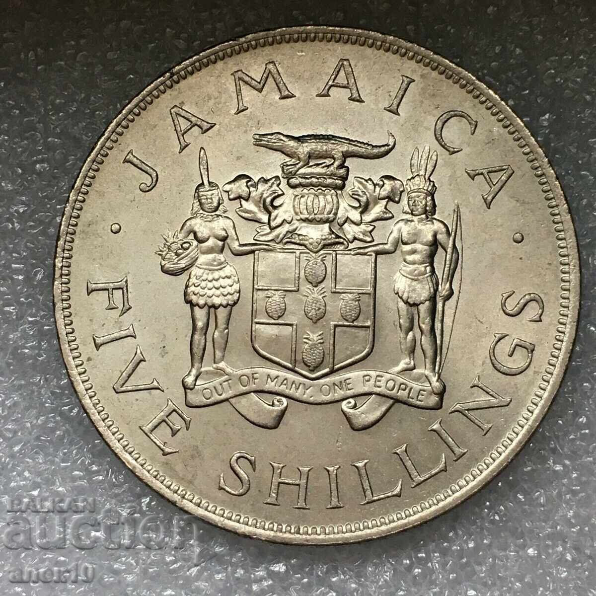 Τζαμάικα 5 σελίνια 1966 με τιμή € 3.50 | 6.85 BGN